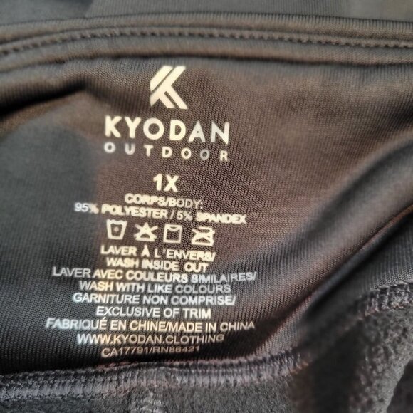 Kyodan Plush Brushed Inside Leggings ARMY GREEN | Size 1X - Picture 3 of 7